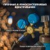 Редуктор кислородный БКО-50ДМ